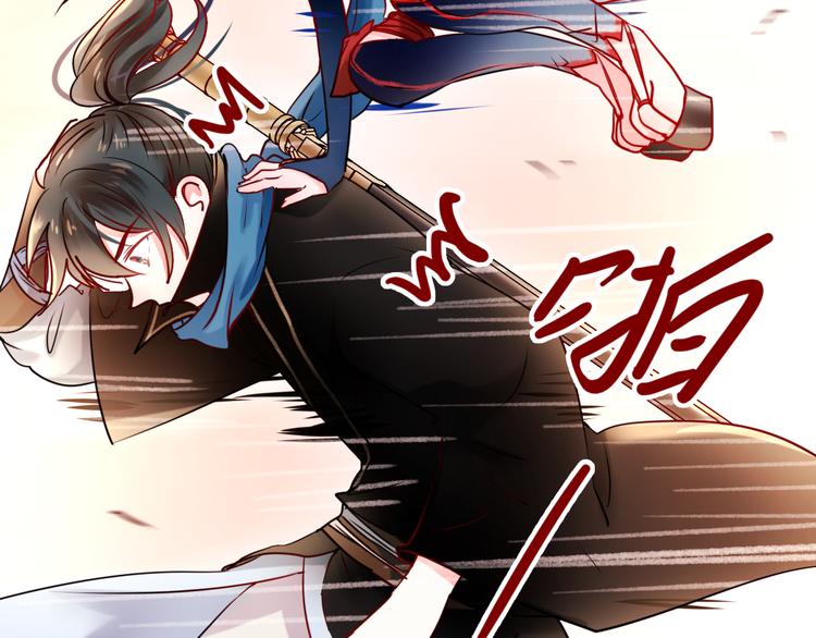 第10话 我的人40