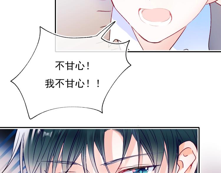 第100话 哥哥退队36