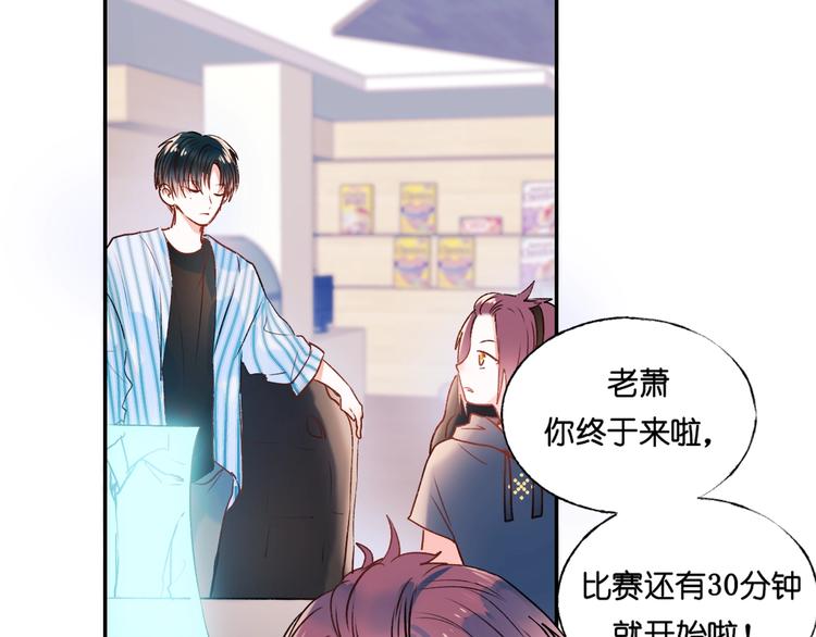 第36话 心跳42