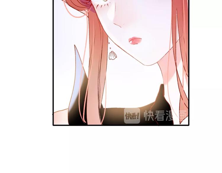 第37话 真相97