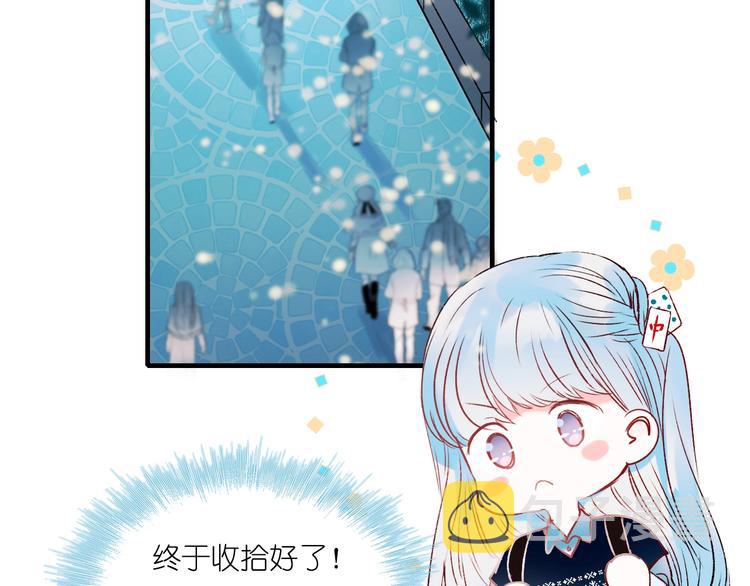 第40话 新生入学64