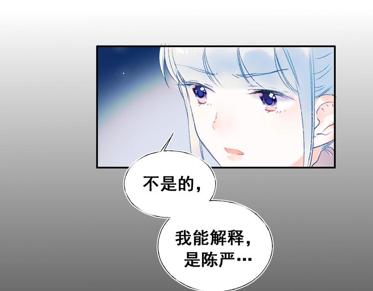 第59话 危机92