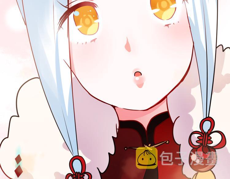 第11话 公愤40