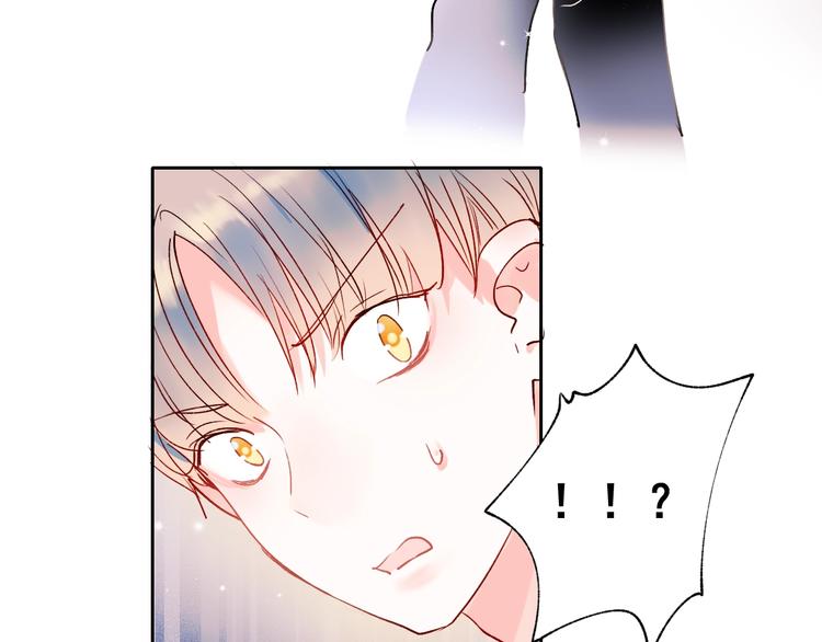 第51话 逐队97