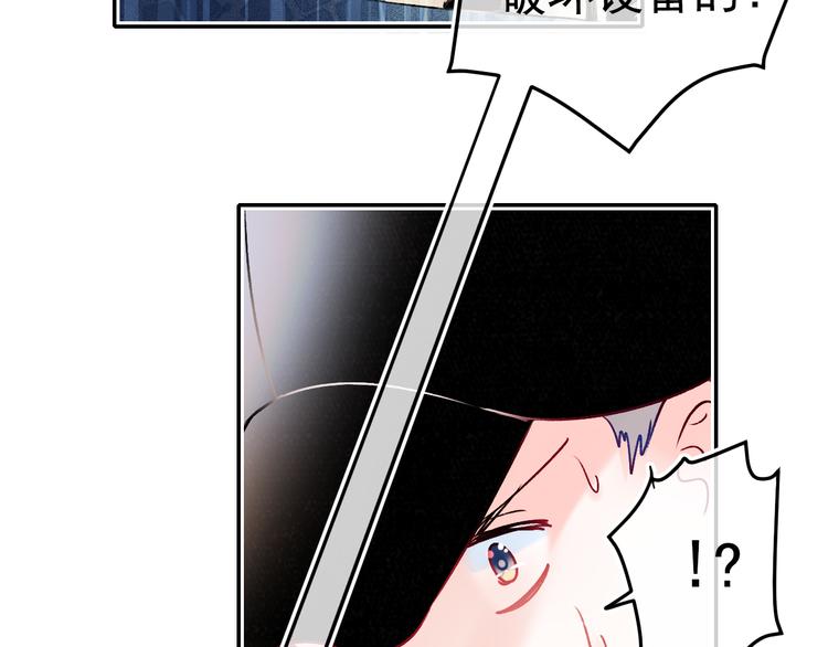 第89话 证据88