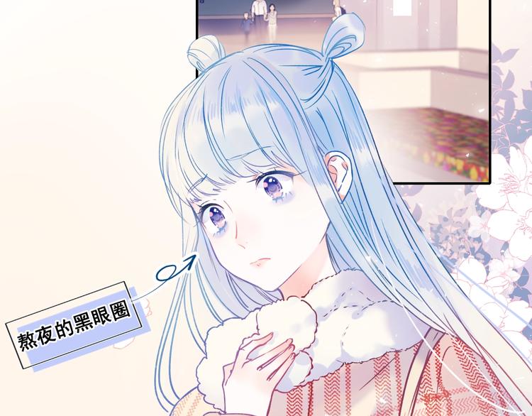 第55话 最强队友43