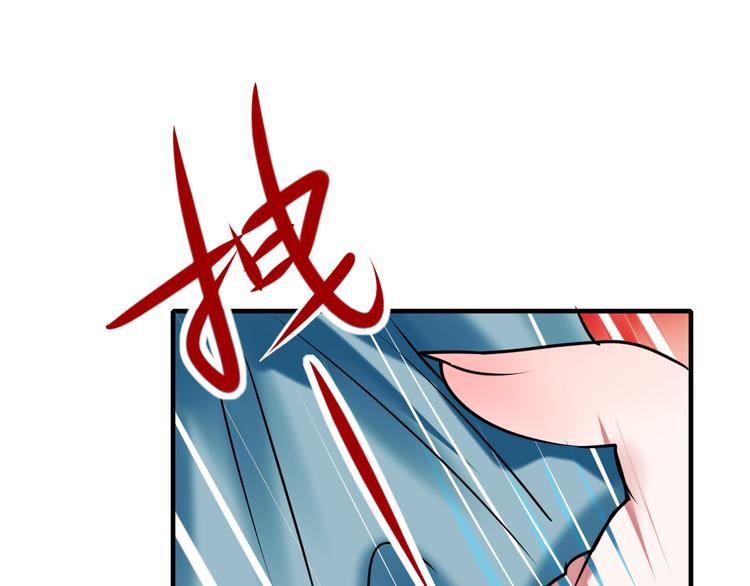 第4话 情敌65