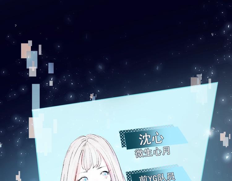 第59话 危机83