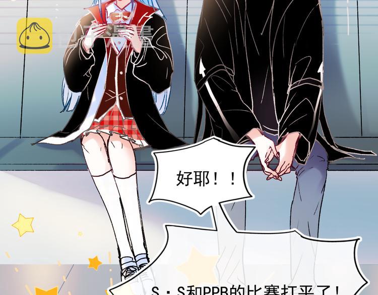 第109话 纾解心结57