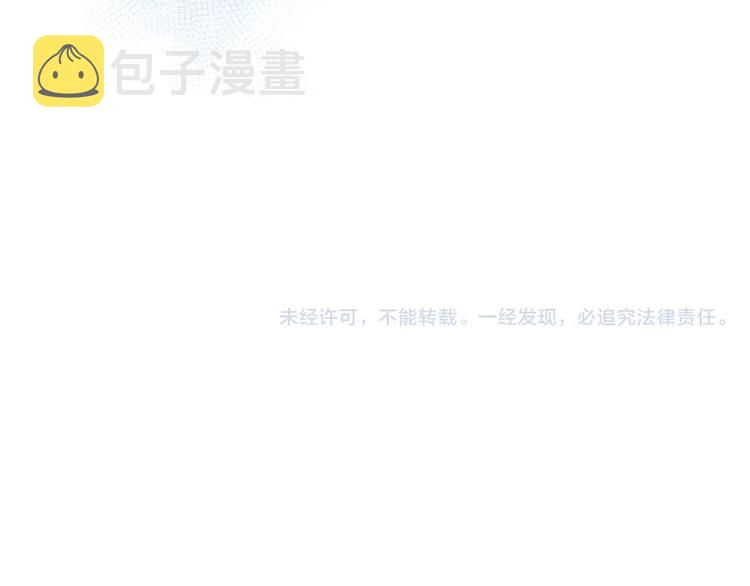 第78话 首杀102
