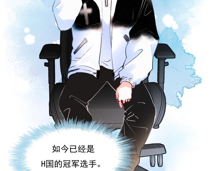 第103话 全国赛5