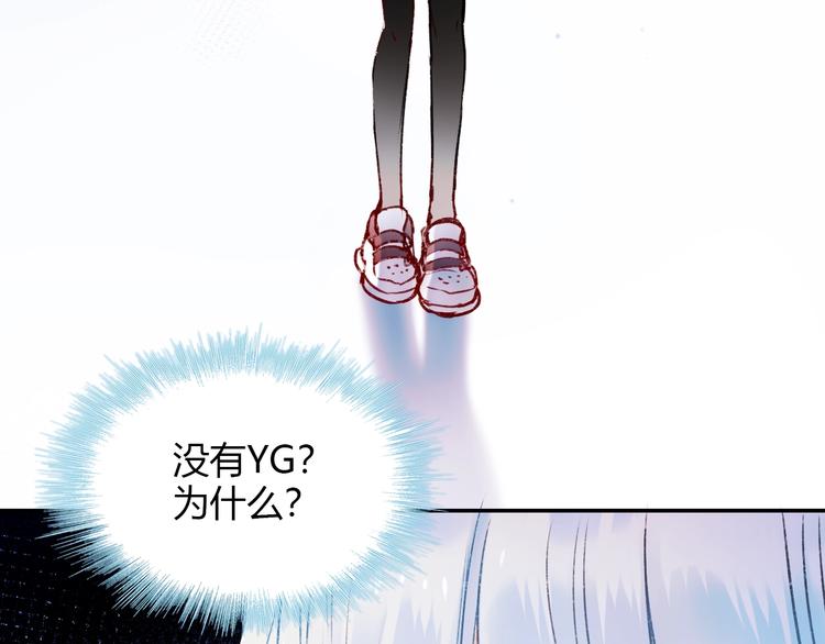 第60话 解散！？11