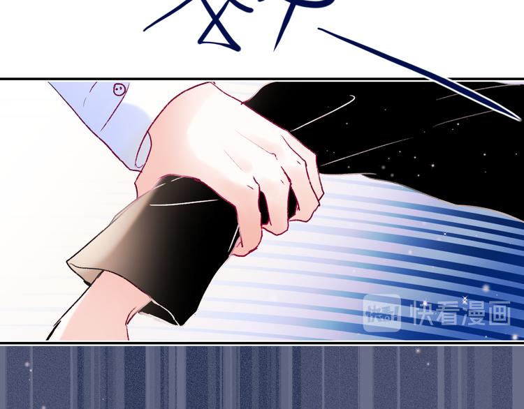 第108话 父子争执53
