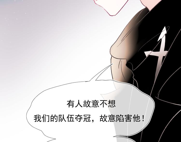 第108话 父子争执51