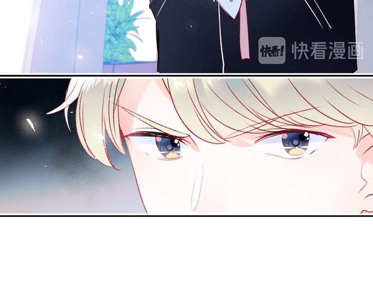 第102话 新成员36