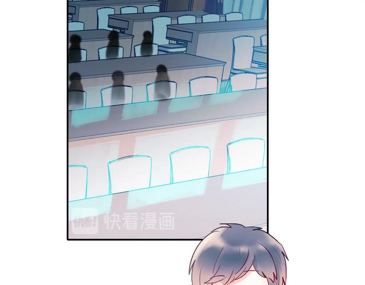 第54话 挺直腰杆95