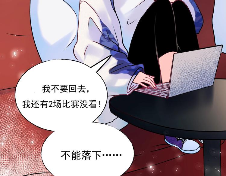 第96话 失约55