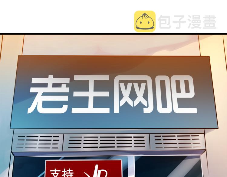 第14话（下）联系方式51