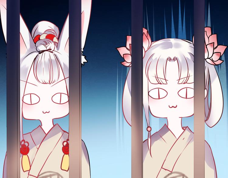 第3话 小号的回击100