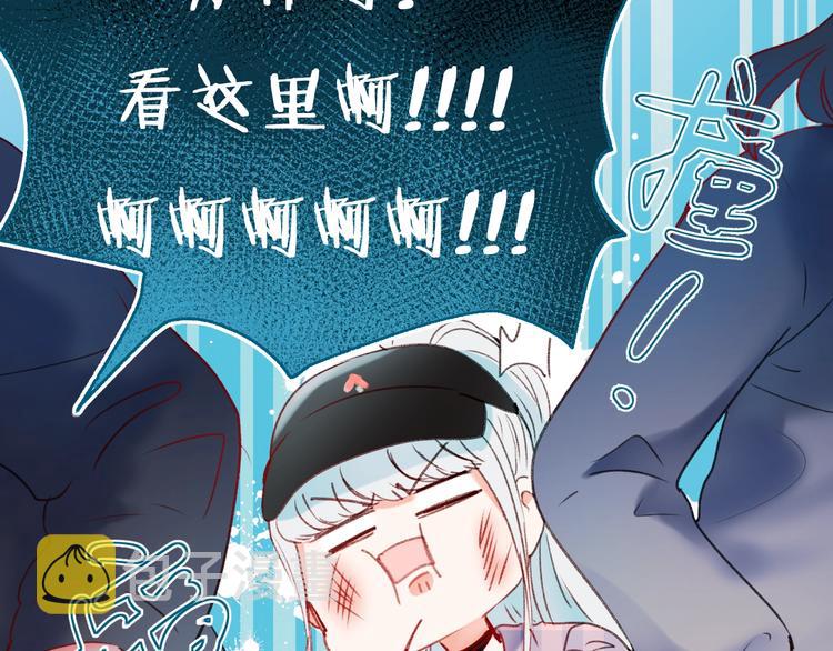 第25话（上）萧河直播！？61