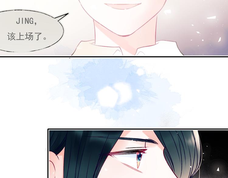 第94话 你的选择27