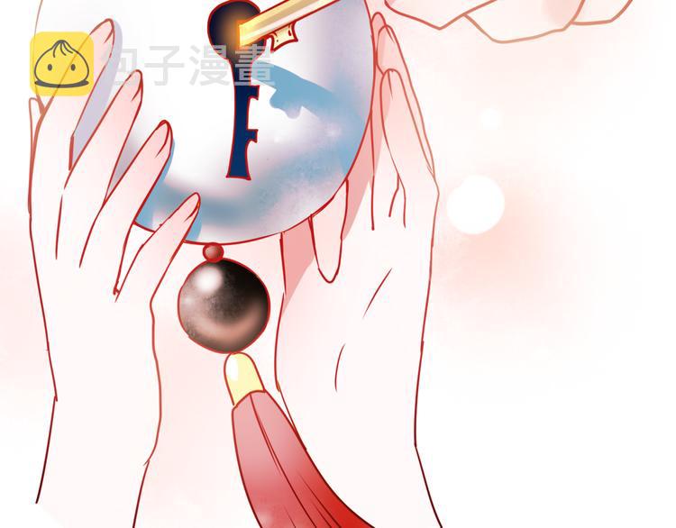 第16话 退赛？！46