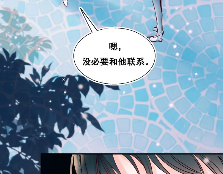 第49话 童年24