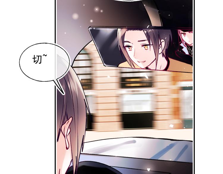 第92话 我们的关系25