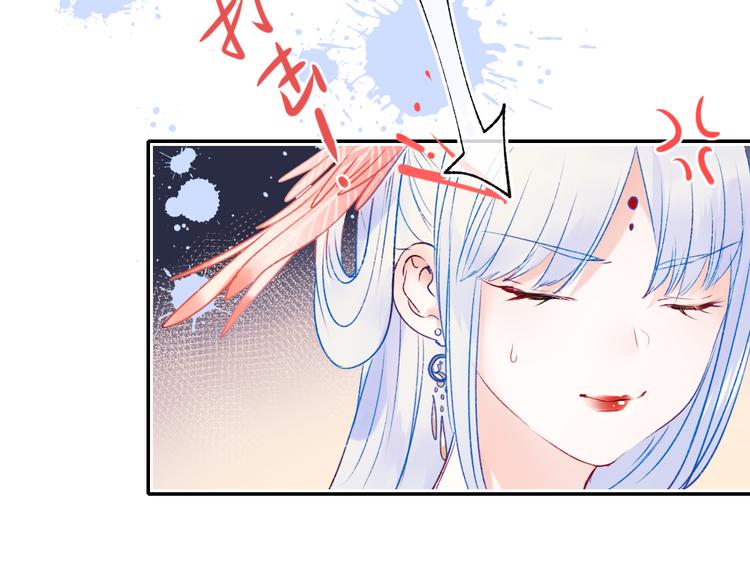 番外·杀手与花魁76