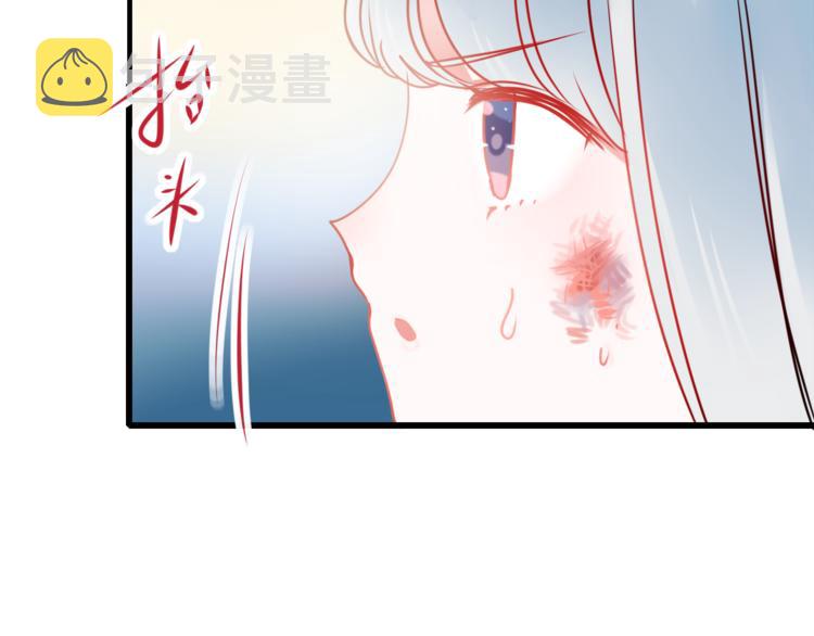 第14话（下）联系方式50
