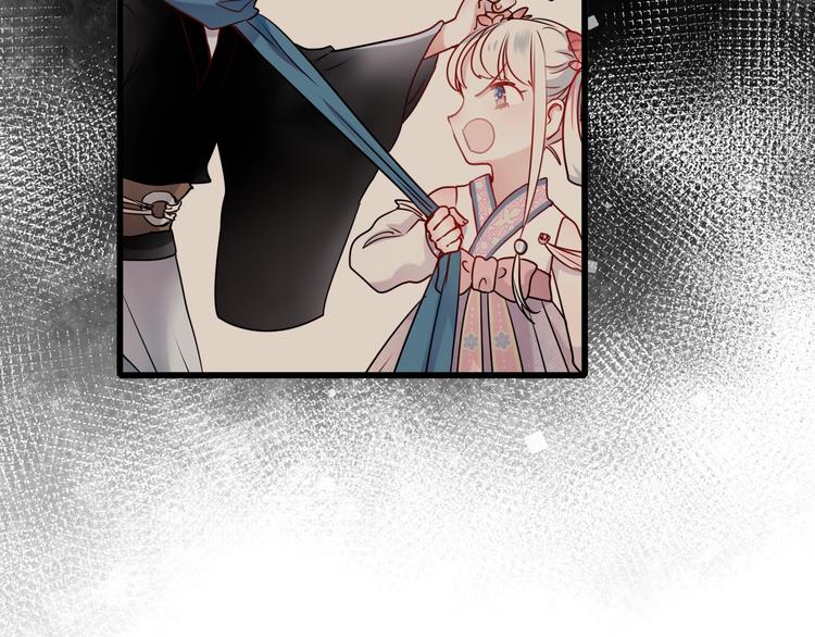 第34话 坦白秘密102