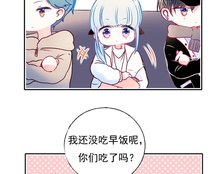 第95话 尴尬时刻26