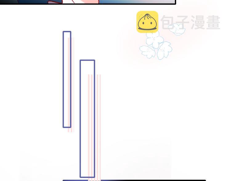 第56话 专属温柔64