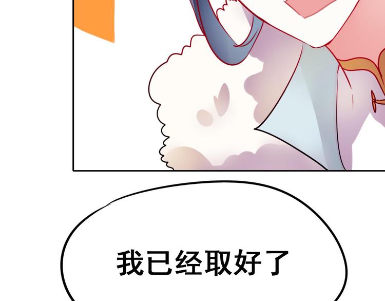 第10话 我的人92