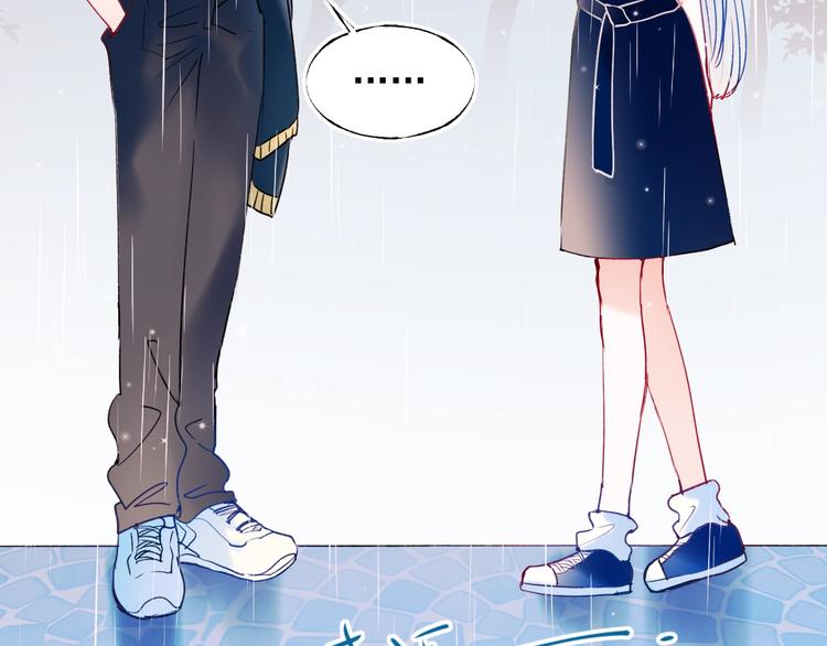 第81话 脸红54