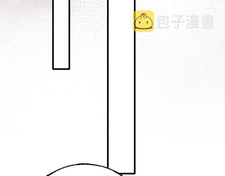 第18话 萧河走后门！？90