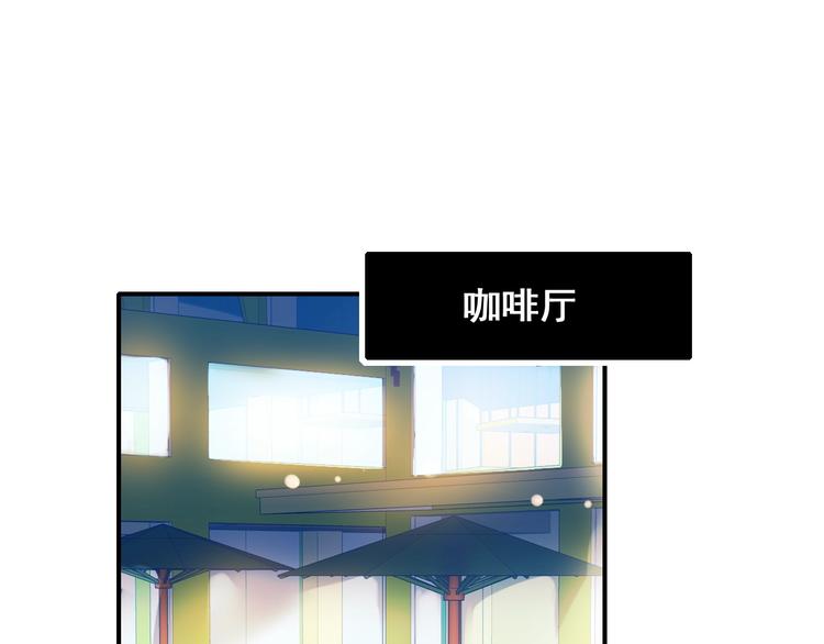 第43话 端倪9