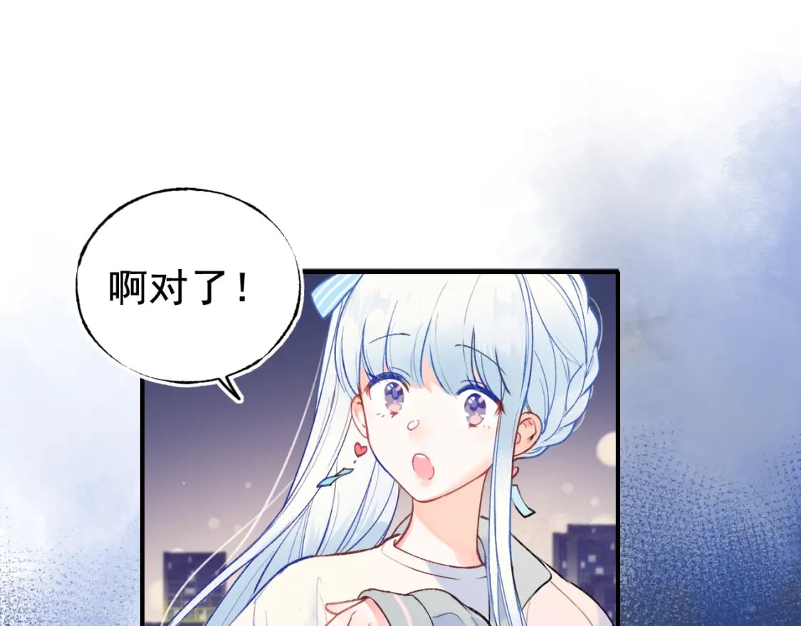 第1话 冠军78