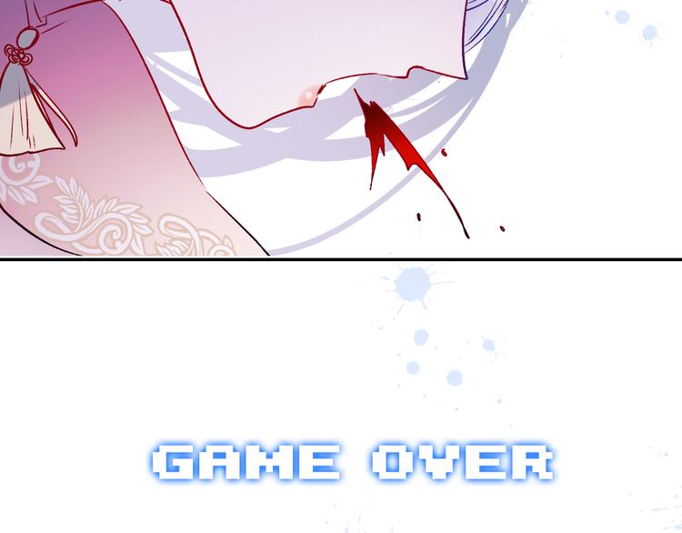 第86话 困境64
