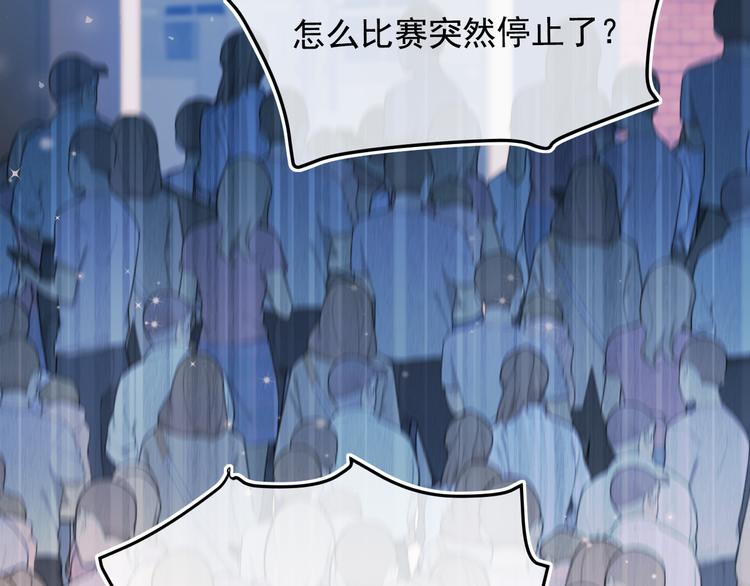 第89话 证据70