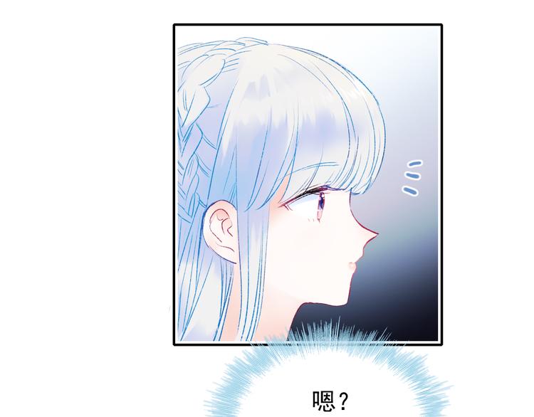 第106话 受伤的手20