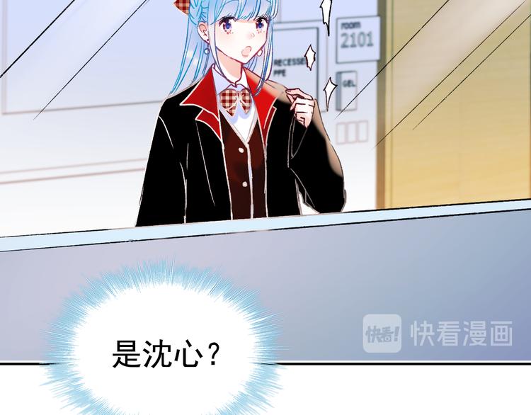 第110话 萧河的决定21