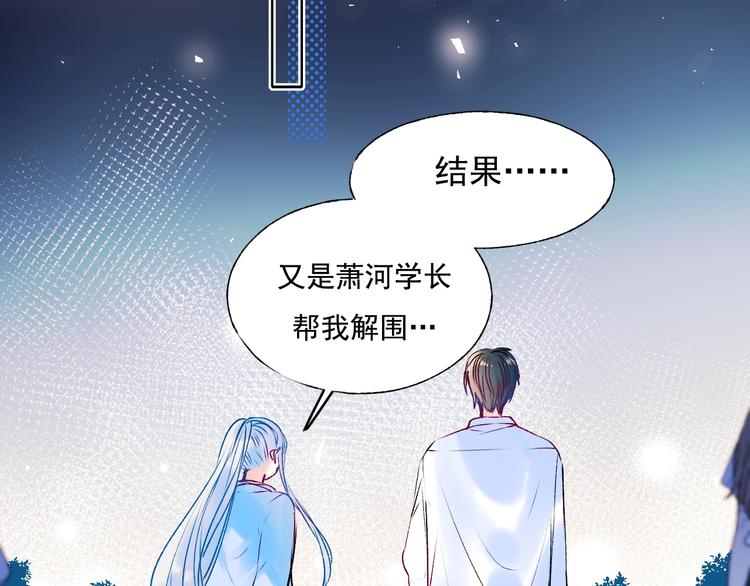 第72话 选择169