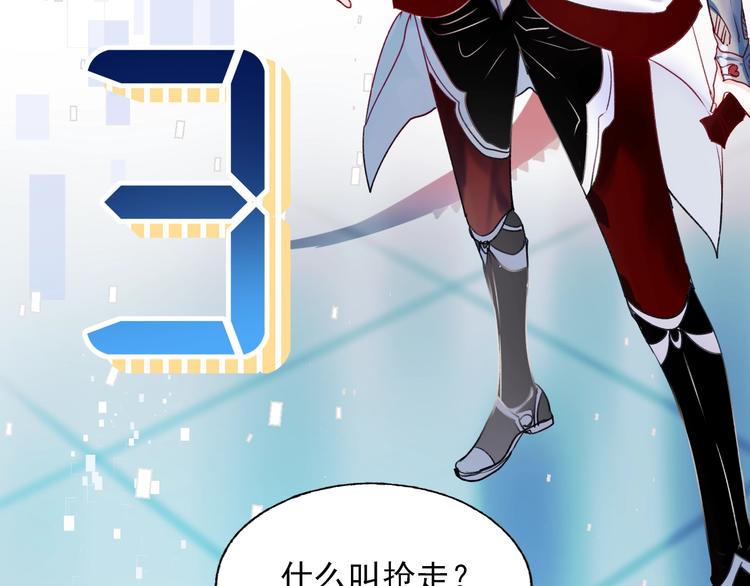 第64话 对战70