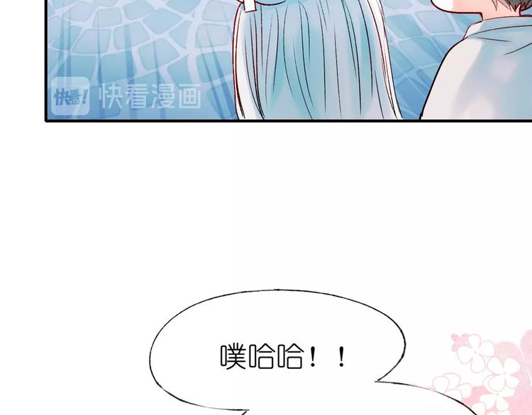第41话 实验室34
