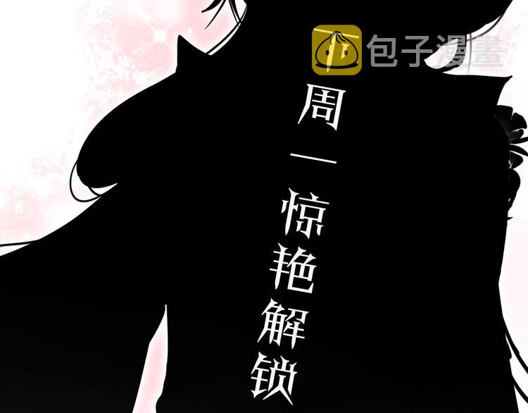 第13话（下）强劲对手89
