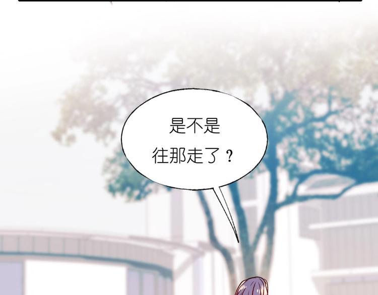 第41话 实验室21
