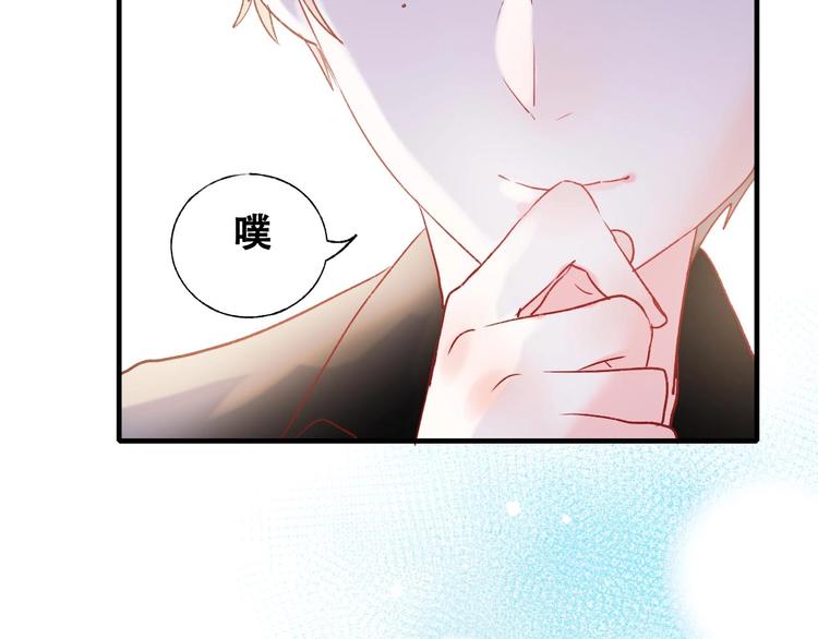 第35话 讲座会4
