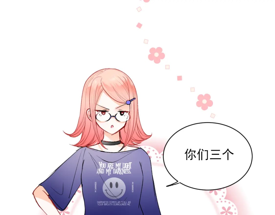 第10话 摔倒38