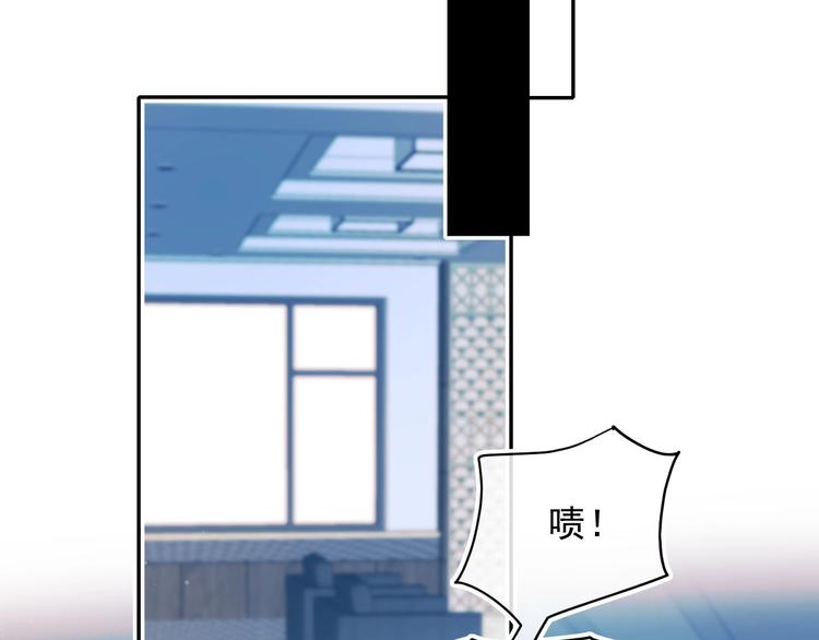 第109话 纾解心结75